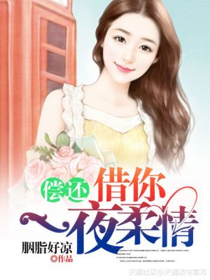 chinesehomexxx