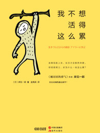 极品美熟鉴赏微博