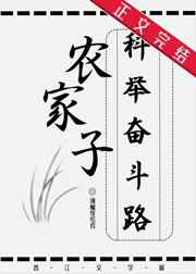 鸳鸯蝴蝶