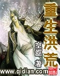 苦瓜电影网在线观看