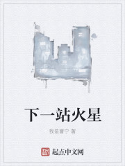 大秦帝国第一部51集免费观看