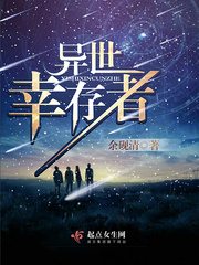 可以免费强人物软件