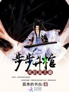 天天爱夜夜爱