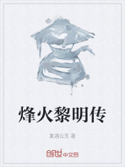 日本乱码卡新区