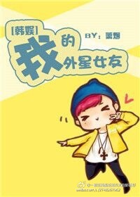 说唱听我的第一季免费观看