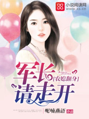 姑娘免费观看完整版高清中文