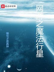 虫虫漫画在线页面入口弹窗