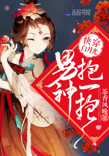 爱沢かりん