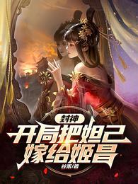 wuwubox极乐