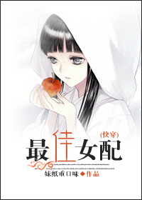 硬糖1H1VPO