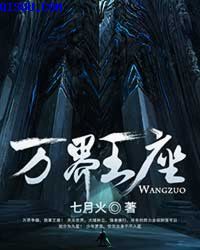 海底总动员国语版