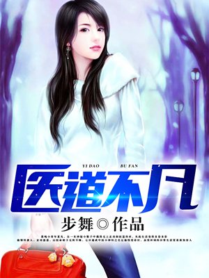 三国之美女召唤系统