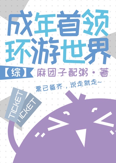 2024av手机天堂网免费