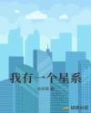 台湾佬娱乐11kkhh