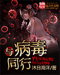 学生的母亲2韩国