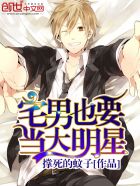 免费看男同啪啪软件