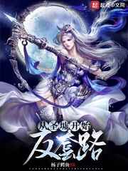 chinese帅哥gay