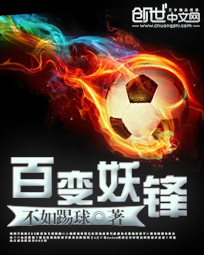 阿司匹林洗头能治白发吗