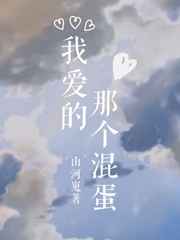食物链完整版