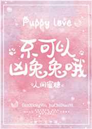 杀手阿一