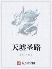 悍刀行雪中第二季免费观看