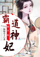 奇米影视小说