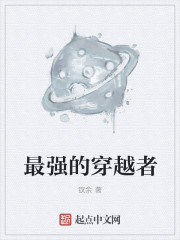 美妇与亲子被迫乱小说