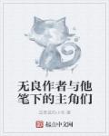 惹朱色
