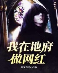 黄色小网站