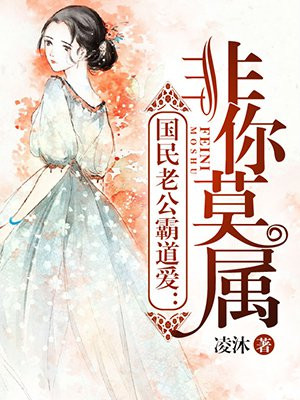 按着公主腰强行坐下去h