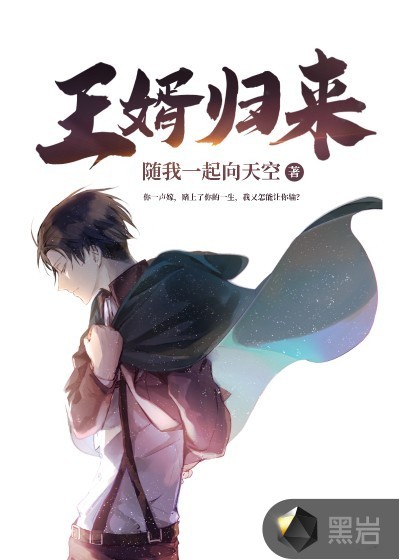 神马影影院