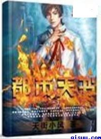 诱惑我的隔壁漂亮大姊姊
