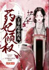 镇静的释义