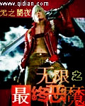 日本化理片2828电影网免费