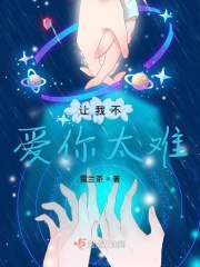 往下边塞笔
