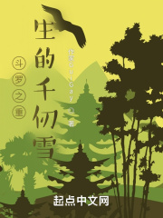 桃色杏色樱色