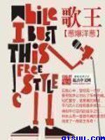 人人揉