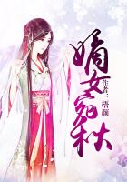 汤芳图片
