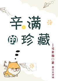加勒比女海盗2极速