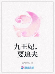 忘忧镇