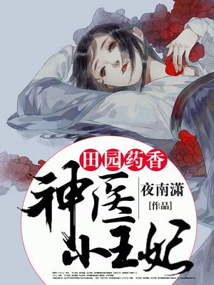 深情时见鱼