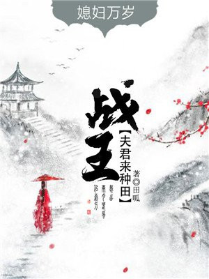 综合网在线