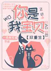 在线观看67194段视频