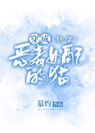 女尊h全文肉男子怀孕