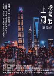 中国姥姥视频granny