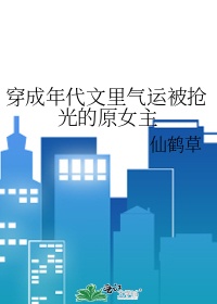 无需付费看mv片app下载