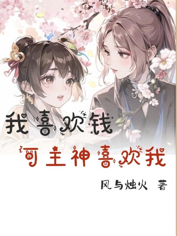 67194线路一点击进入