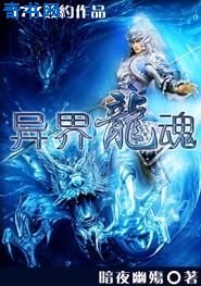 网调狗奴布置任务