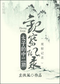 12123查高速通行