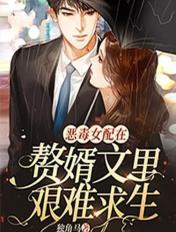 鬼怪电影